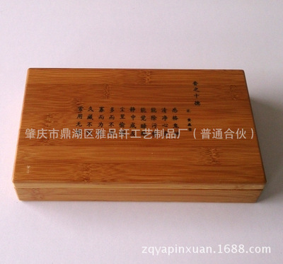雅品軒工藝 匠心打造純天然沉香盤(pán)香，香薰批發(fā)與品香文化傳承